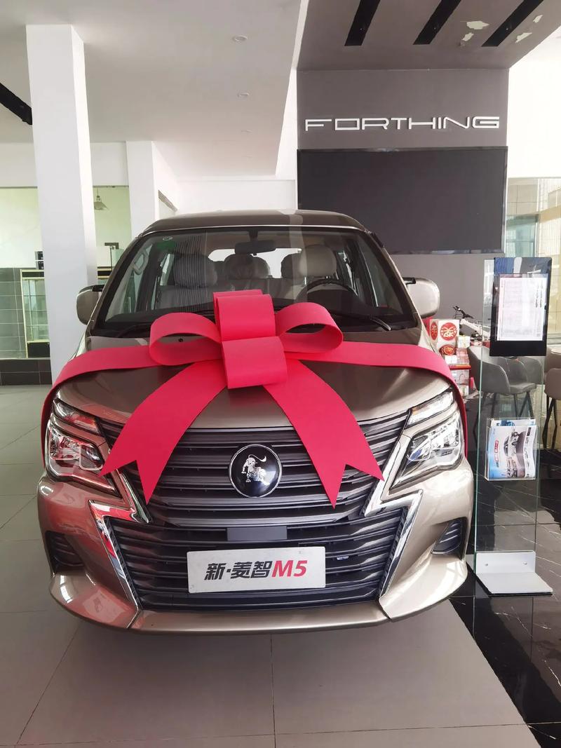 【东风风行价格及图片,东风风行汽车最新款】