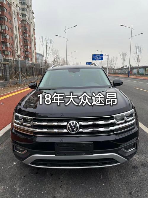 大众途昂380七座价格/大众途昂380七座价格及图片及价格