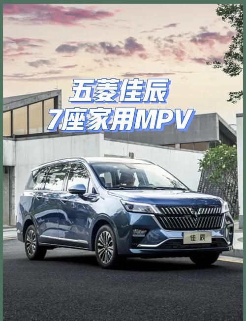 五菱全部车型及报价 五菱汽车suⅴ报价大全