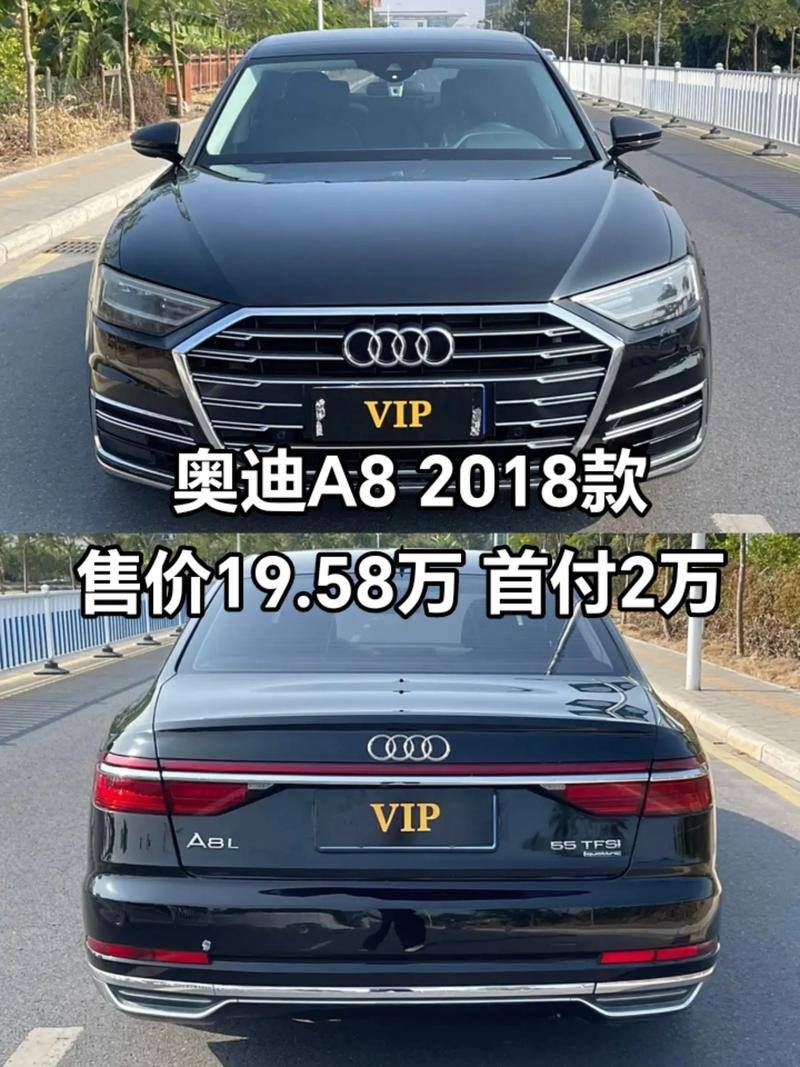 奥迪a8的缺点(奥迪a8l质量怎么样)