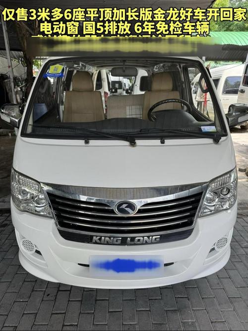 急卖二手车面包车(急卖二手车面包车怎么样)