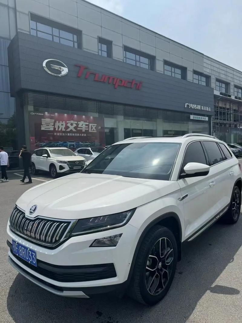 【斯柯达suv车型柯迪亚克尺寸,斯柯达柯迪亚克高配价格】