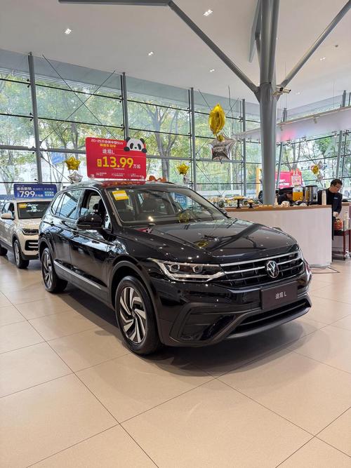 【大众途观的最新报价,大众途观报价和图片】