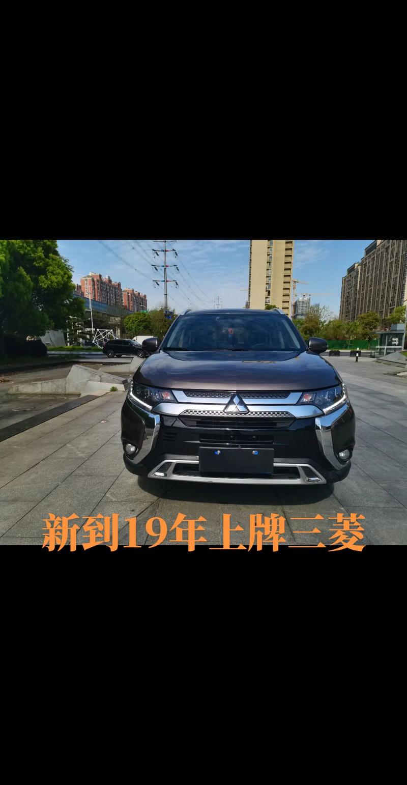 三菱七座车型及价格及图片,三菱七座车有哪几款