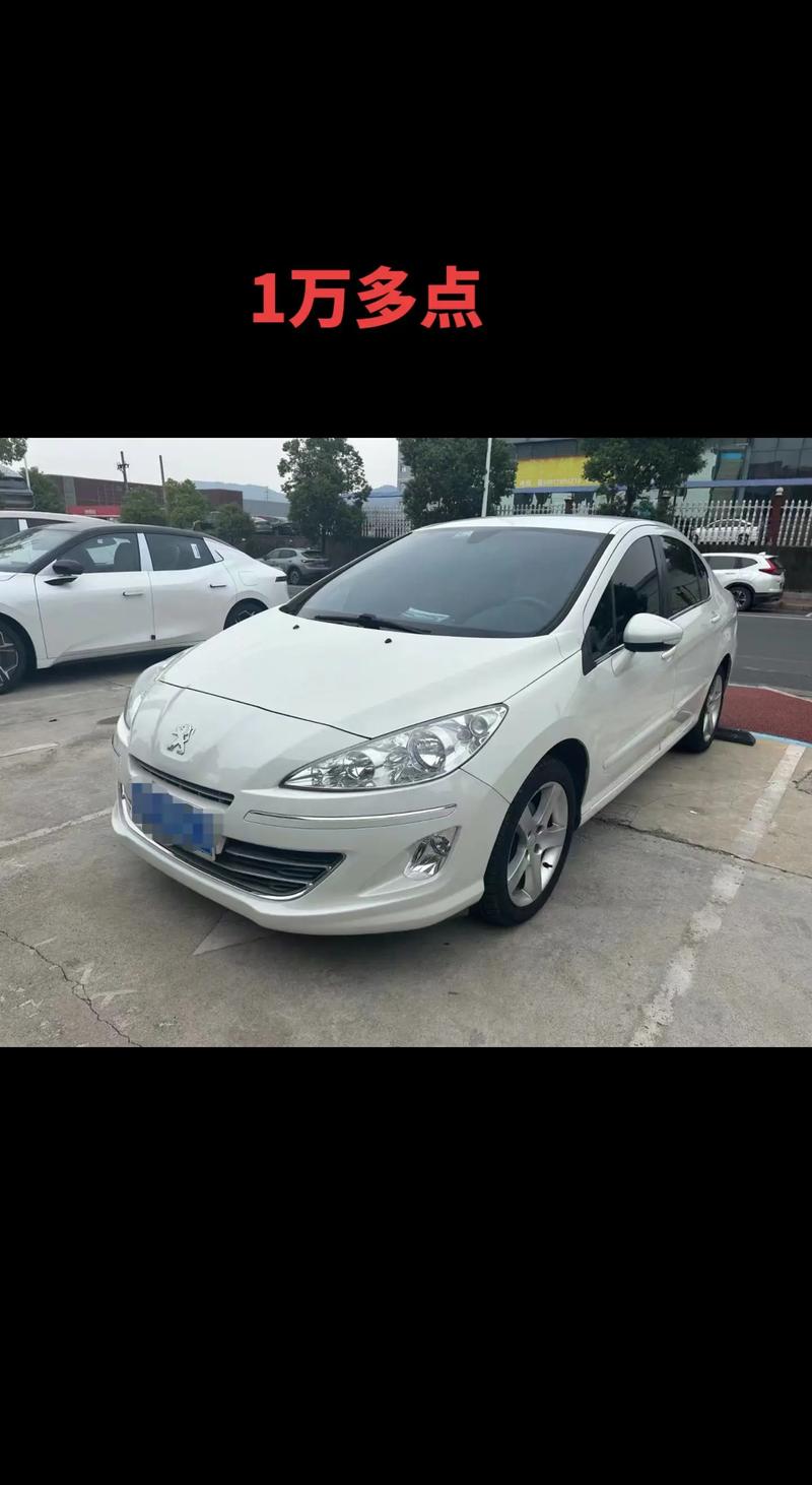 东风标致4082013款价格/东风标致2013年408