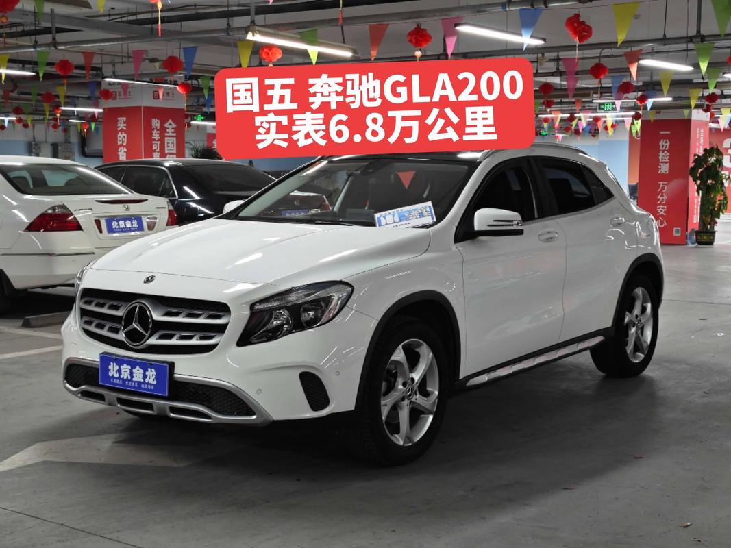 glb200买了后悔死了 买glb200车主真实反馈