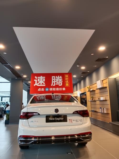 兰州大众4s店在哪里,兰州大众4s店在哪里啊