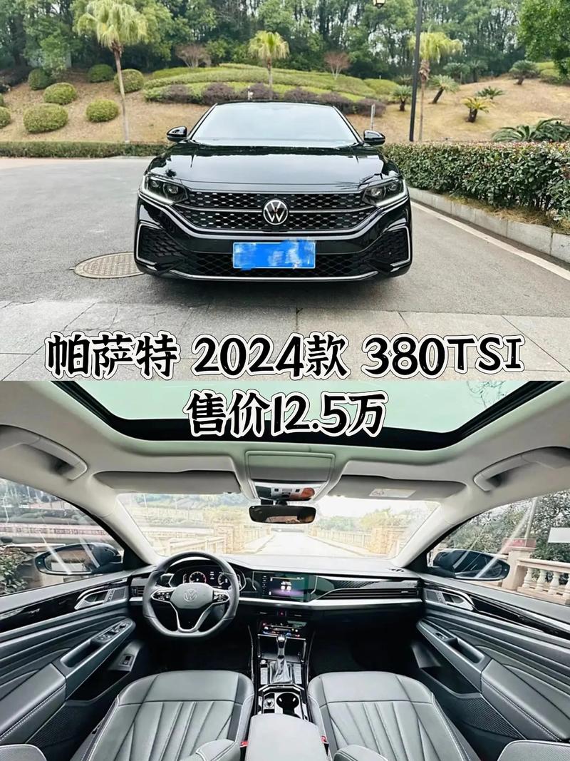 帕萨特新车需要磨合吗 帕萨特新车磨合期多少公里