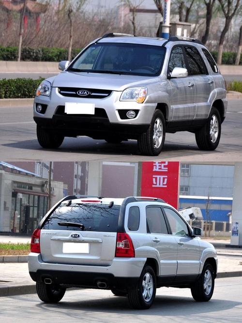 东风悦达起亚狮跑/东风悦达起亚狮跑KM型2009款上市广告