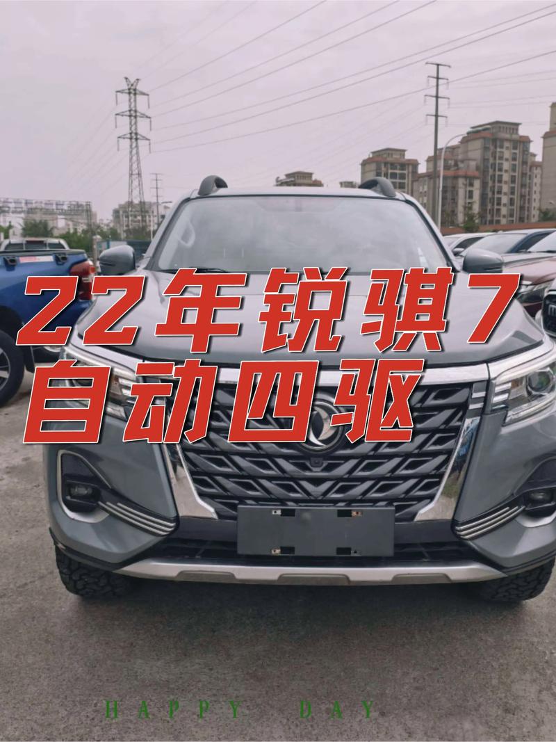 买皮卡十大忠告/买皮卡的优劣