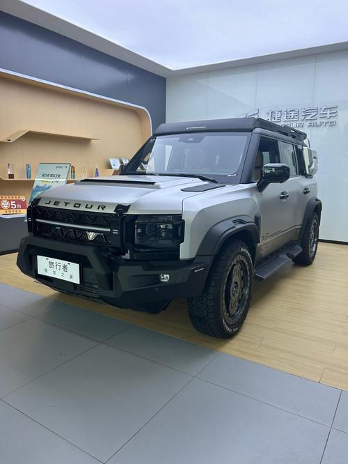 奇瑞旅行者2024款最新落地价(奇瑞旅行者2024款最新落地价七座)