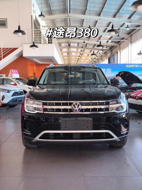 sv汽车报价图片大全/svj车多少钱