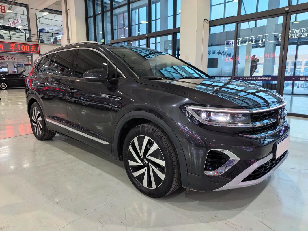 一汽大众揽巡2022款最新款式,一汽大众揽境2021款报价及图片