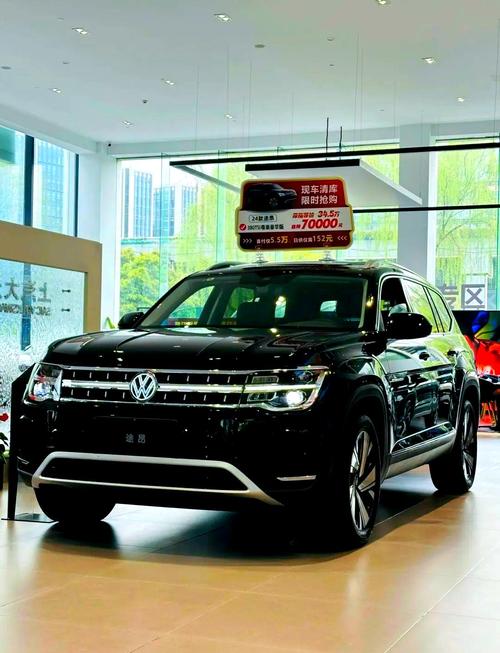 上汽大众suv车型价格及图片(上汽大众车型车价及价格图片)