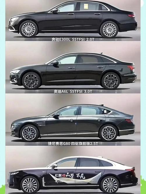 50万左右的轿车排行榜,50万左右的轿车排行榜及价格