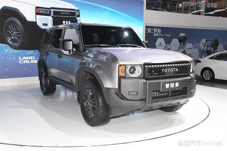 2024款普拉多混动原理/普拉多24t混动