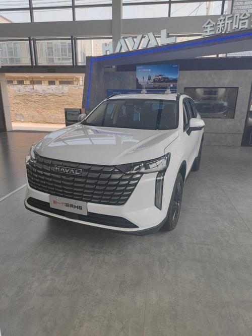 哈弗h64代的简单介绍