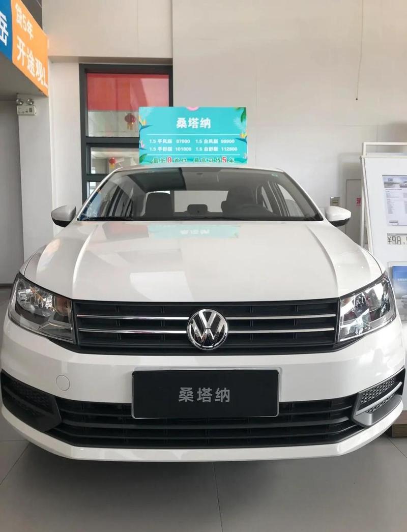 【桑塔纳suv多少钱,桑塔纳2021款suv】