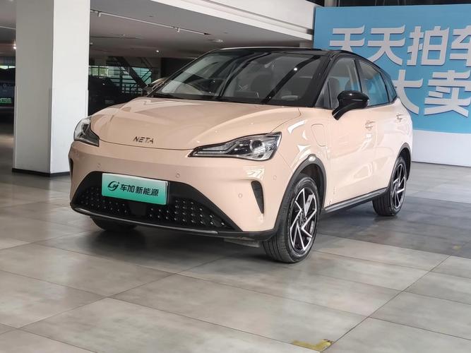 哪吒u2023款电动汽车报价,哪吒u电动汽车价格