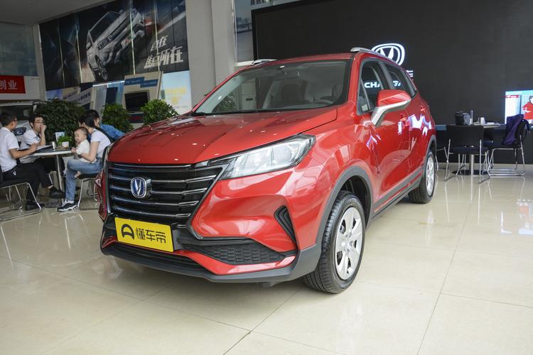 【长安cs15自动挡价格,长安cs15自动挡价格2017款】