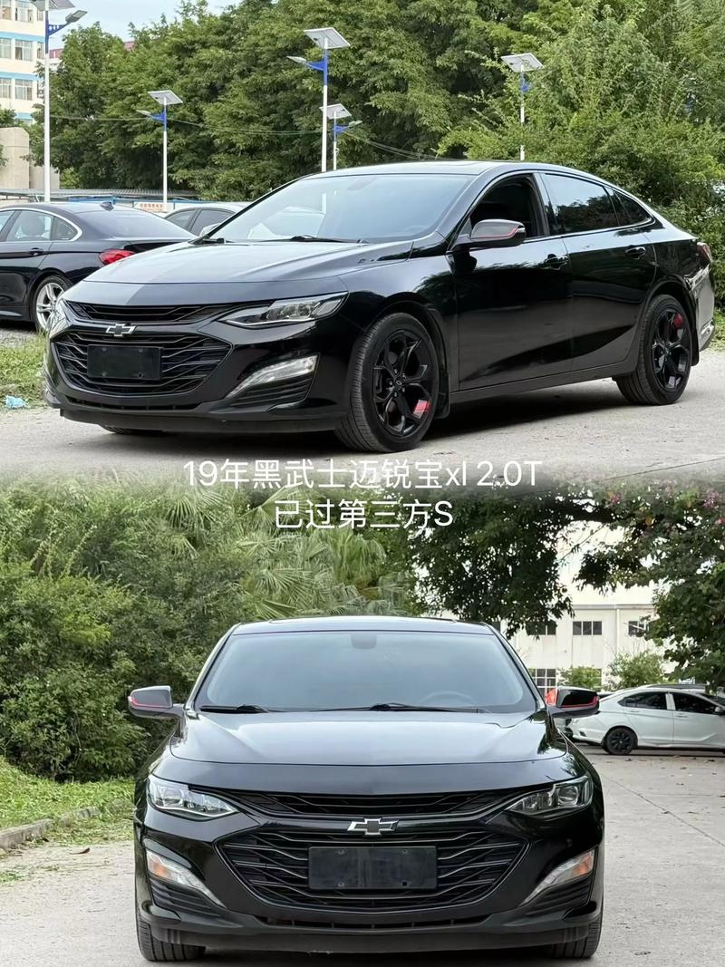 【雪佛兰迈锐宝2019款报价,雪佛兰迈锐宝车价】