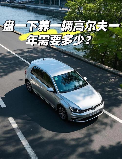 gti和高尔夫区别,gti和高尔夫r哪个好