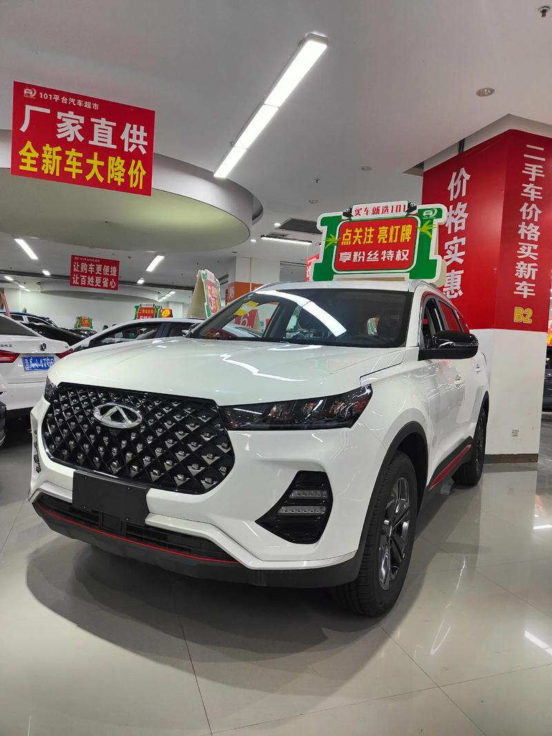 奇瑞新车多少钱(车奇瑞新车多少钱)