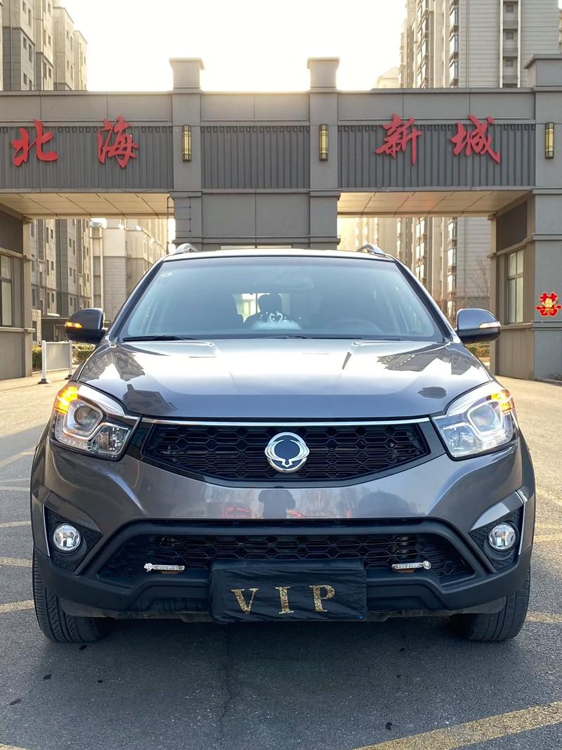 【双龙汽车报价及图片,双龙actvon汽车价格】