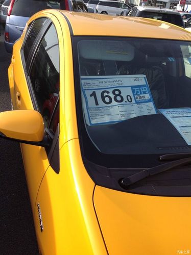 【旧车评估计算器在线,旧车评估价格公式】