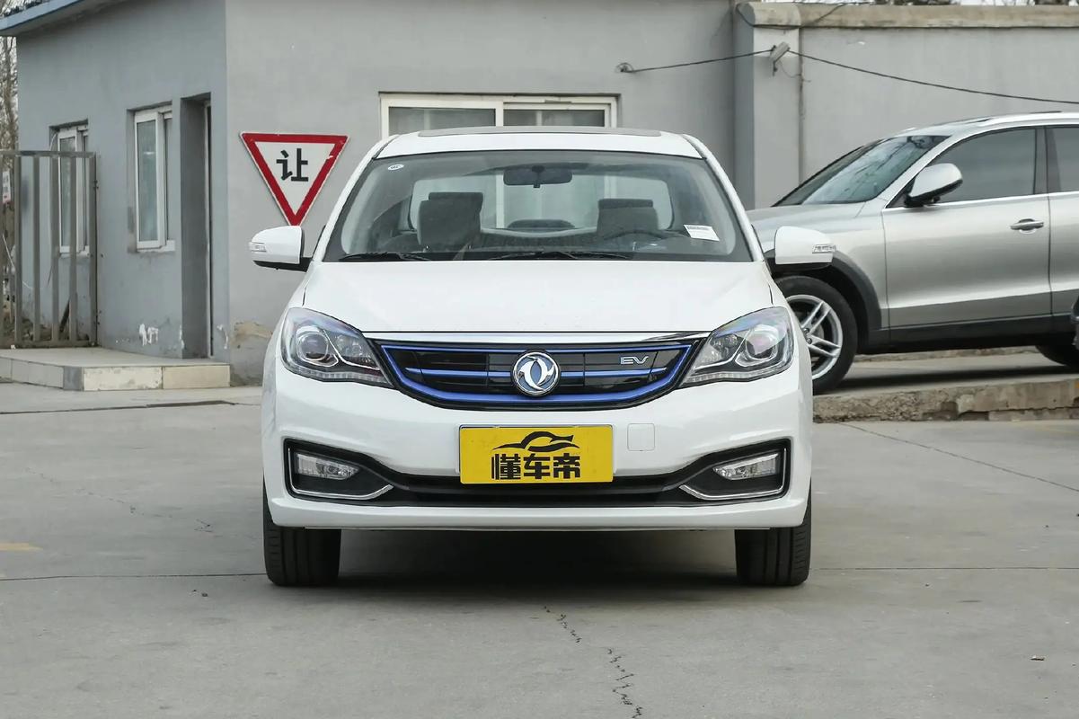 东风风神官网,东风风神官网车机系统