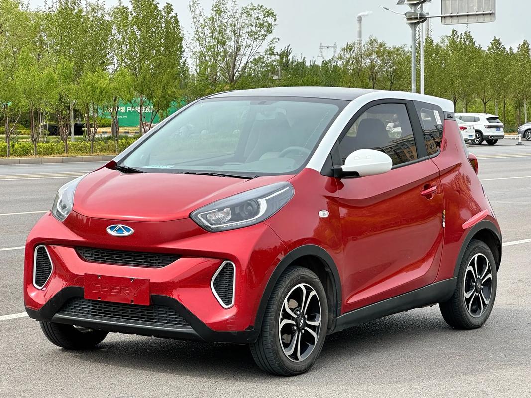 奇瑞新能源官方网站,奇瑞新能源百度百科