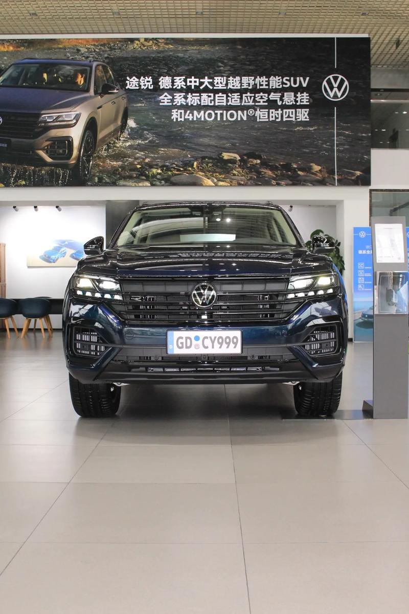 大众touareg途锐价格,大众途锐2,0t报价