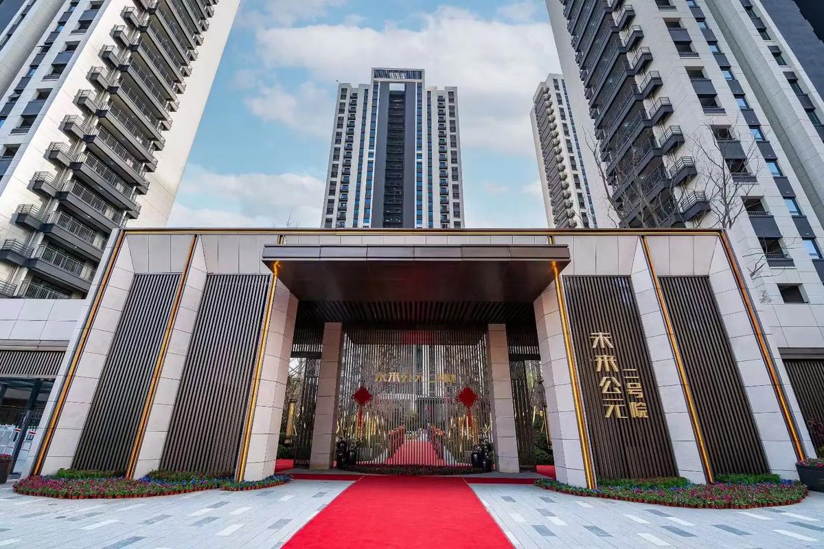 信达地产/信达地产重组