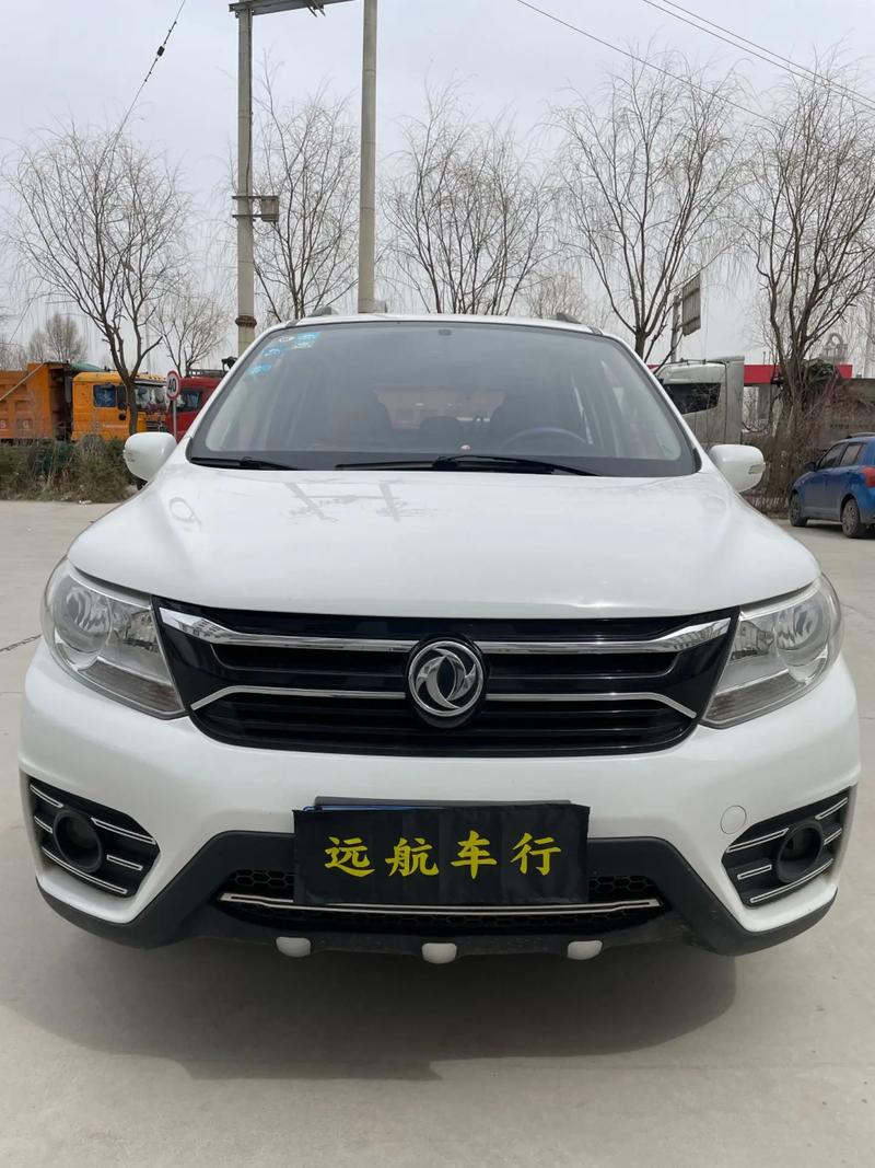 【东风景逸x3报价,东风景逸xv价格及图片2015款】