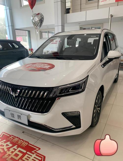 新款车10万以内/新款车10万以内7座车