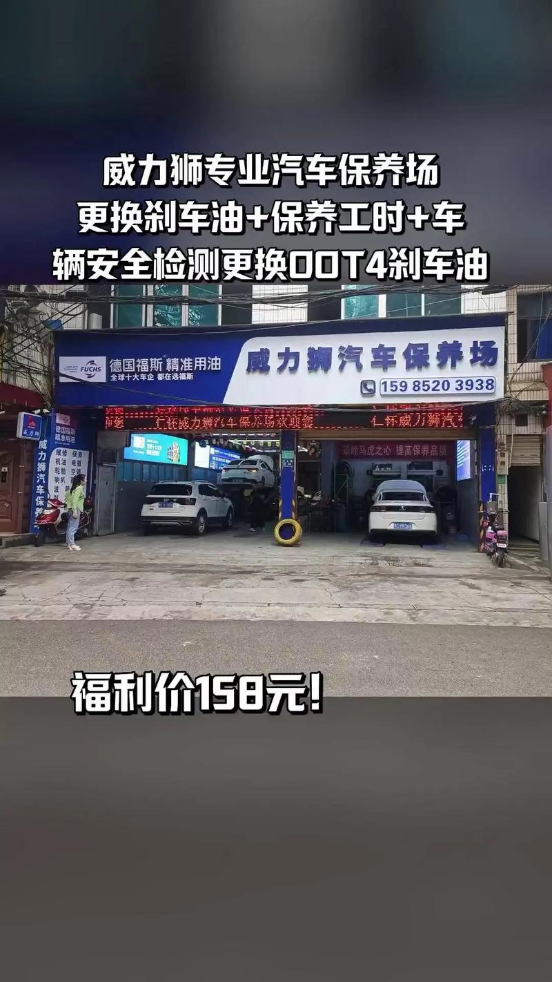 【威力狮全合成机油怎么样,威力狮工具质量好吗】