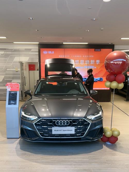 【北京奥迪,北京奥迪口碑最好的4s店】