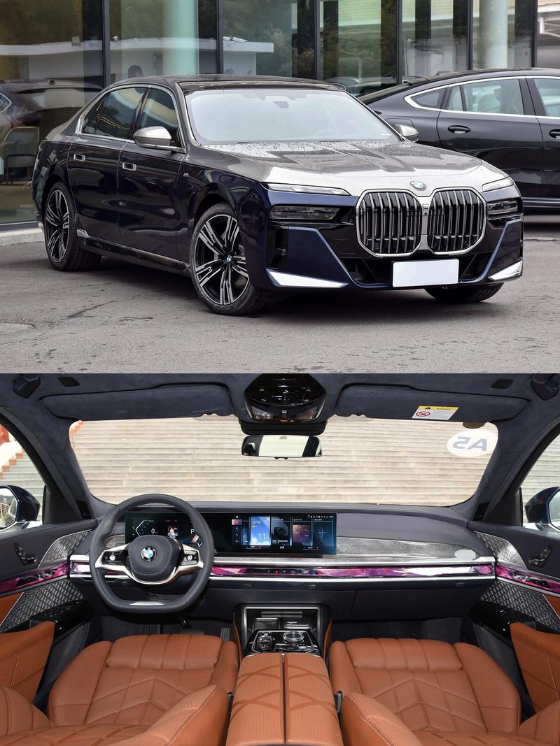 全新宝马7系,全新宝马7系曝光,490马力插混 90km纯电,5050配重