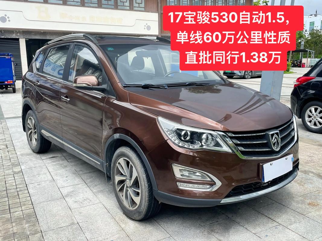 【宝骏530多少钱,宝骏730现在多少钱】