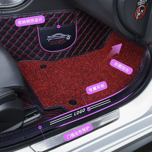 尼桑逍客脚垫 尼桑逍客脚垫和尼桑阳光脚垫通用吗