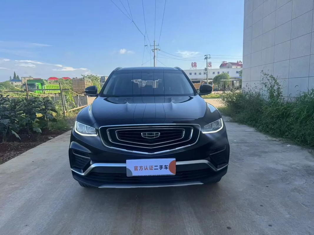 吉利博越pro价格 2020吉利博越pro配置参数