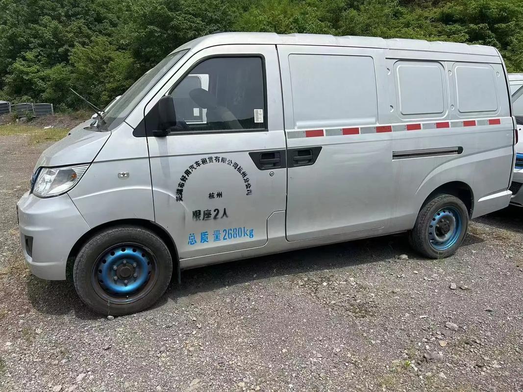 开瑞优优油箱多少升,开瑞优优油箱盖怎么打开