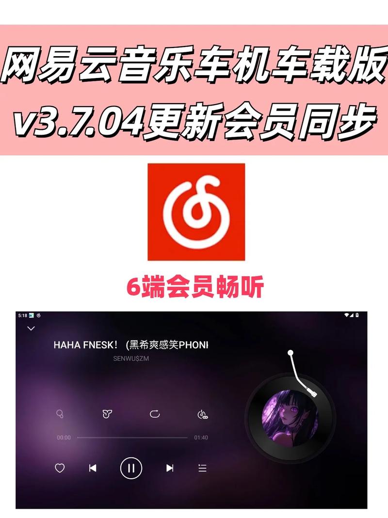 【网易汽车频道,网易汽车频道网址】