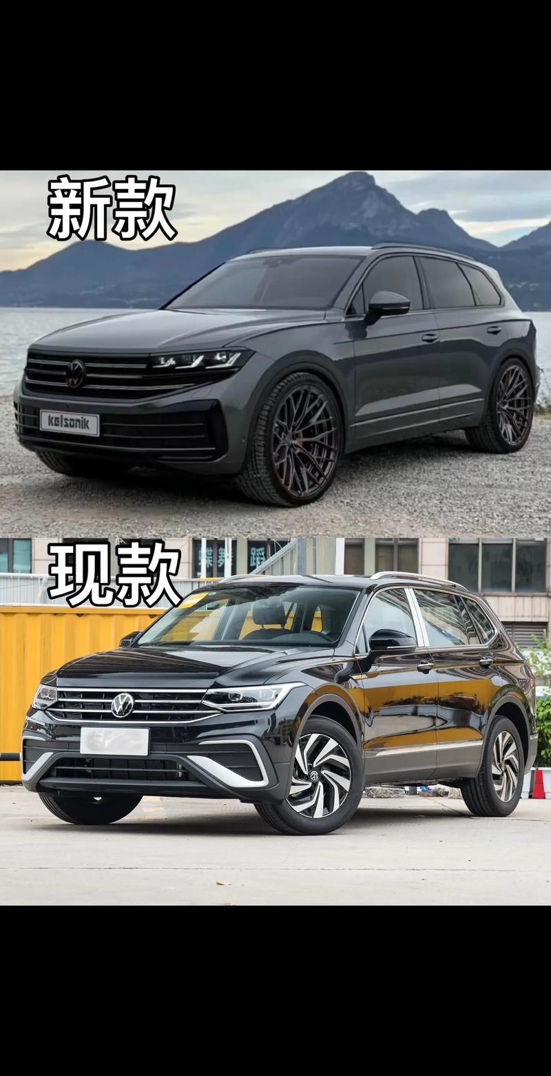 国内最新款途观,大众最新款途观