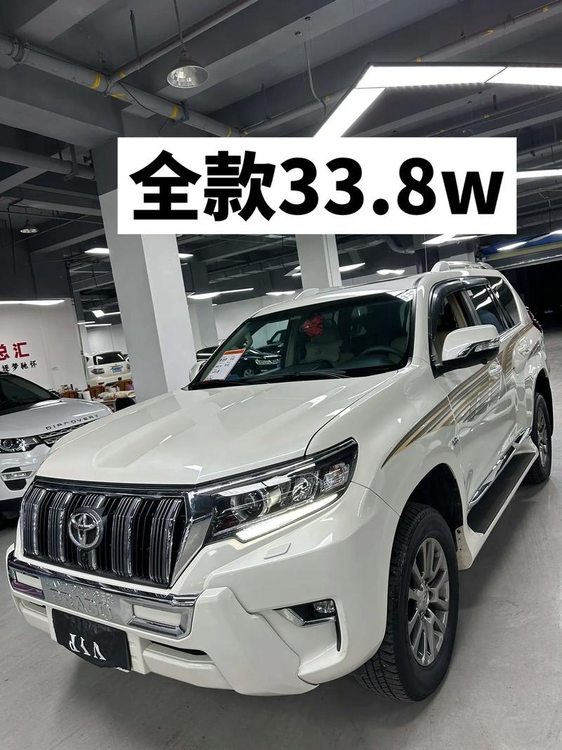 【一汽丰田suv霸道,一汽丰田霸道2021款】