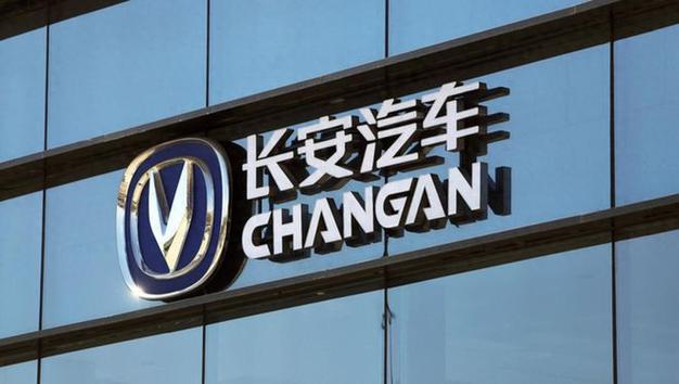 丹东长安汽车4s店地址和电话/长安汽车丹东总经销