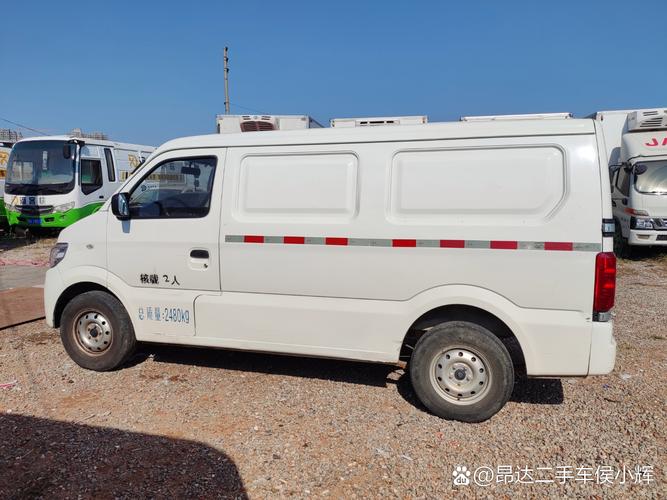 2022款长安之星5 2022款长安之星9货运版质保