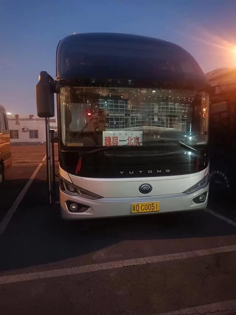 北京四惠汽车站可以网上订票/北京四惠汽车站官网