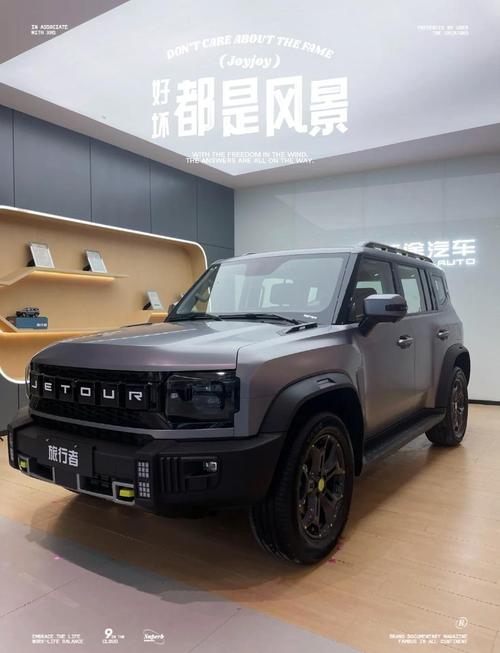 15万以内的合资越野车,15万以内的合资越野车哪款好