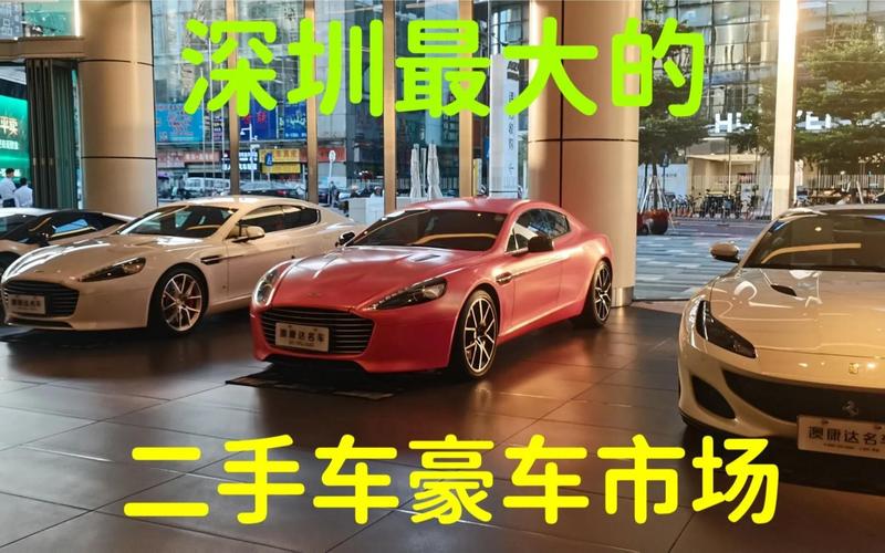 为什么不建议买二手豪车 为什么这么多二手豪车出售